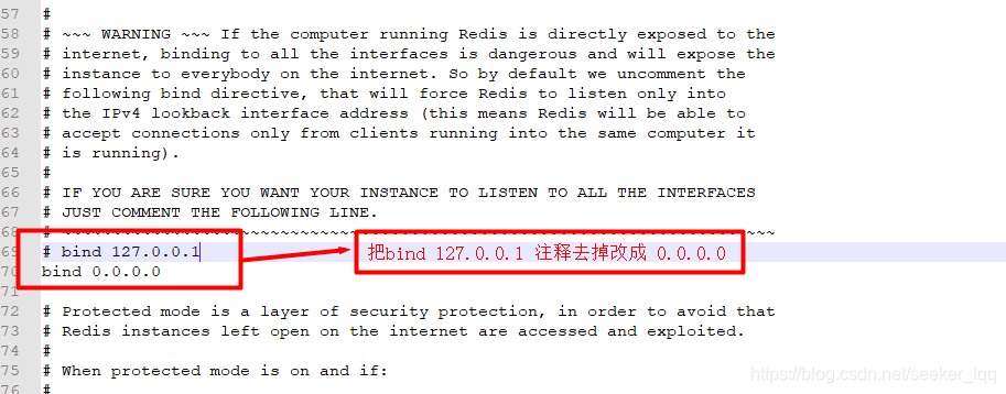 centos查看redis使用的配置文件 centos查看redis版本_上传_07