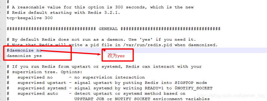 centos查看redis使用的配置文件 centos查看redis版本_redis_08