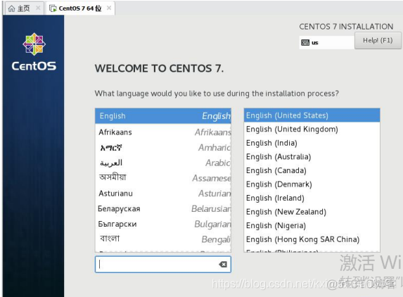 centos7虚拟机上 怎么安装ifconfig 怎么在虚拟机安装centos7_centos_18