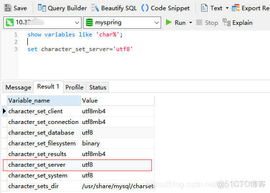 mysql如何显示数据 mysql怎么显示数据库里的表_mysql_02