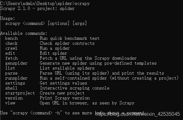 解析Python网络爬虫 核心技术Scrapy框架分布式爬虫 python爬虫框架官网,解析Python网络爬虫 核心技术Scrapy框架分布式爬虫 python爬虫框架官网_ide,第1张