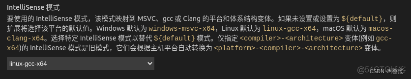 ubuntu vscode 配置 python 开发环境 ubuntu vscode c++配置_vscode_13