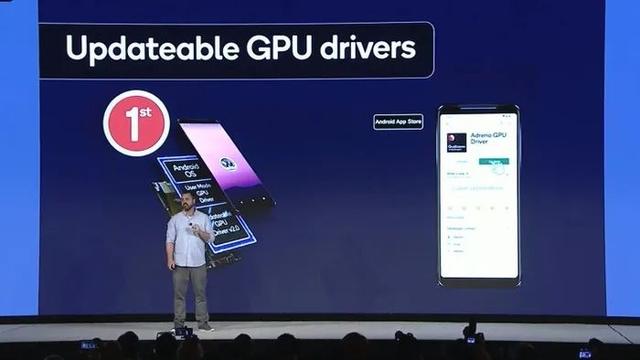 android 查看 gpu 的版本 如何查看手机gpu驱动_推送_04