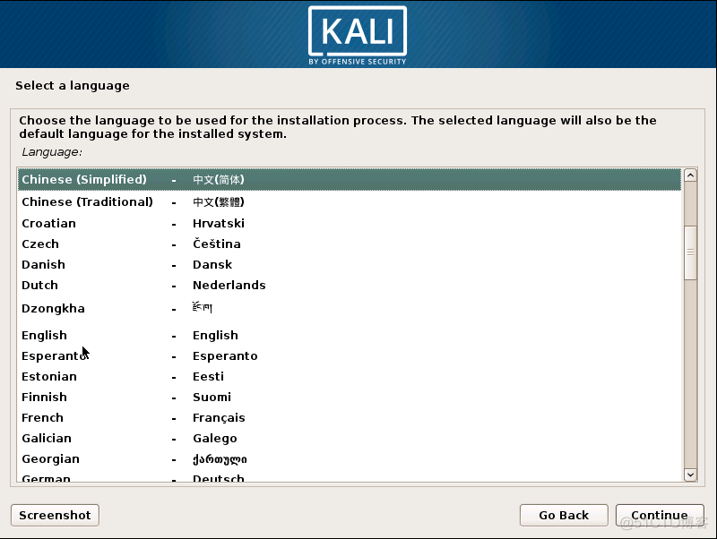 kali python 镜像 kali镜像安装教程_edge_12