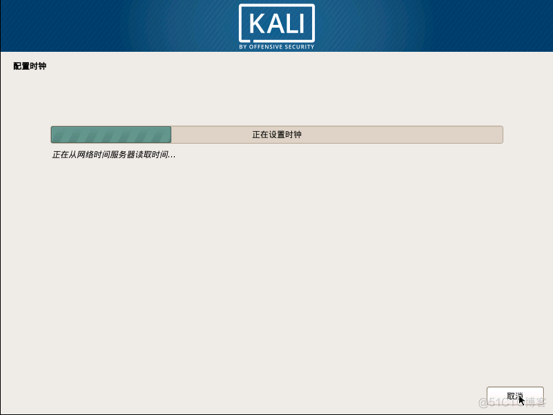 kali python 镜像 kali镜像安装教程_ddos_18