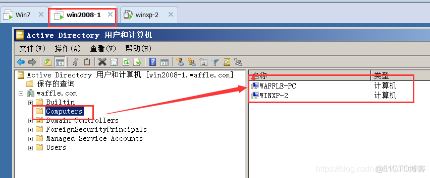 ad域控开启LDAPS ad域控基础知识_ad域控开启LDAPS_25