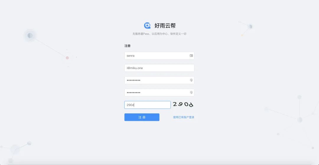 k8s可以运行docker镜像吗 k8s管理docker镜像_Docker_04