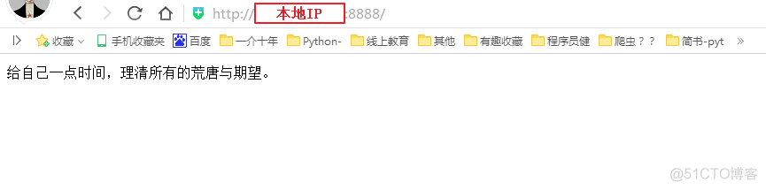 Python pycryptodome报错 python代码报错_tornado_02