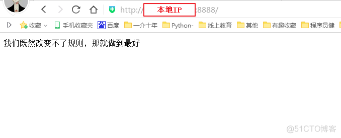 Python pycryptodome报错 python代码报错_python_04