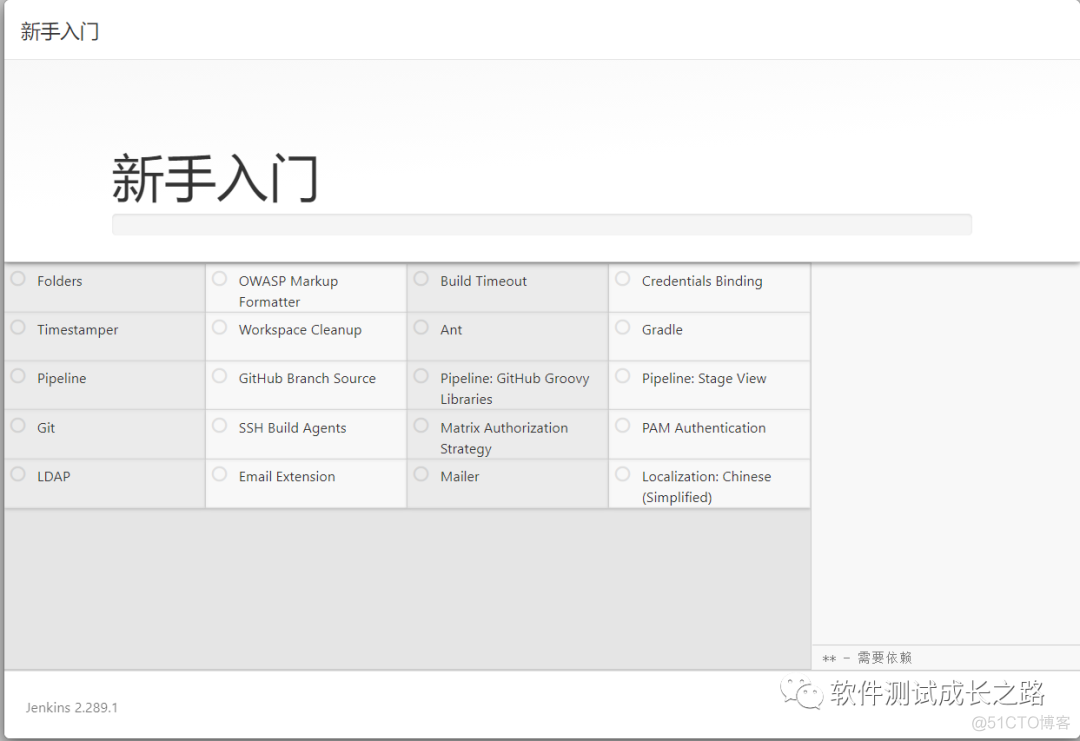 java程序启动后名称 java 启动_maven_05