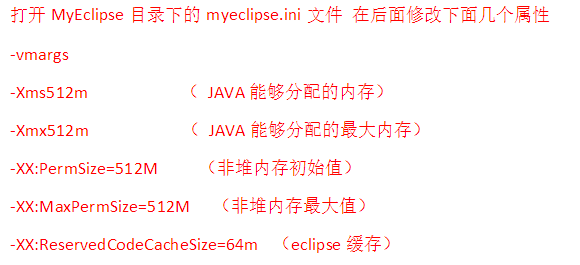 java 用 rgb 设置excel背景色 java怎么调背景颜色_代码提示_02