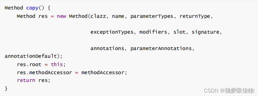 java 利用反射给类增加属性 java反射添加属性_jvm_07