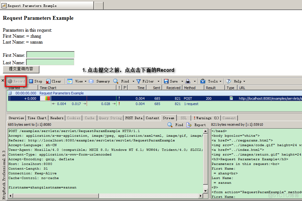 java 开发sip标准协议 java开发http协议_客户端_02