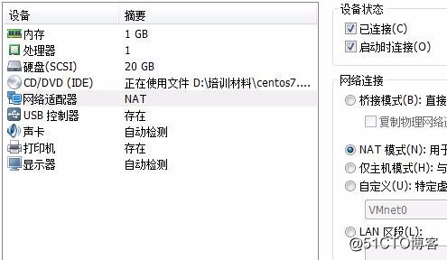 ip address 配置ip 配置ip地址信息_桥接_07