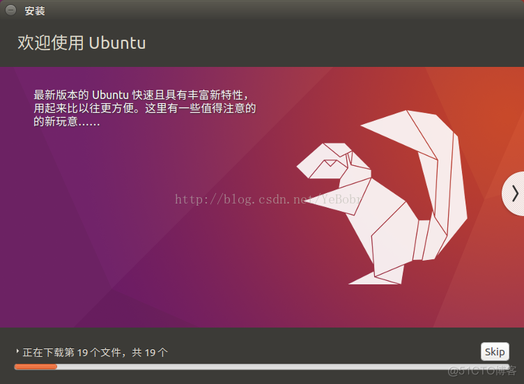 多GPU训练和单GPU训练为什么损失差很多 双gpu训练_Ubuntu_11