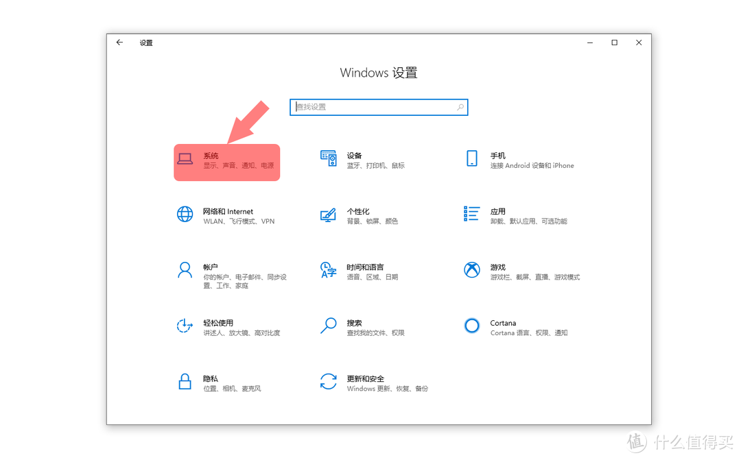 电脑每次开机TEMP 电脑每次开机特别慢_系统盘_03