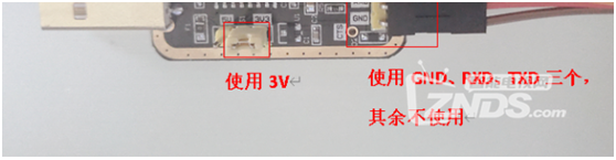 e910v10c高安EMMC分区表 ec6110t 高安_移动魔百盒_03