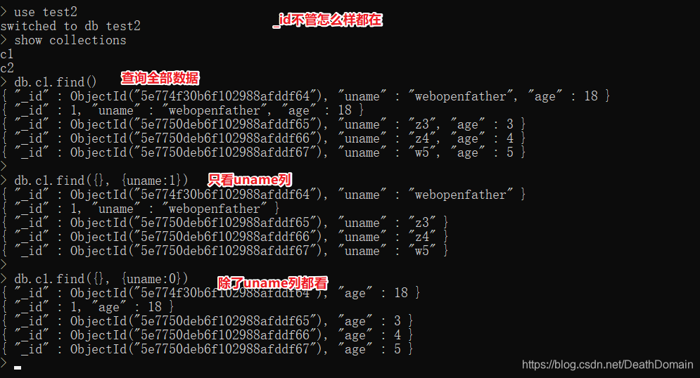 mongodb毕设论文 mongodb教程pdf_mongodb_12