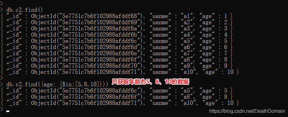 mongodb毕设论文 mongodb教程pdf_mongodb毕设论文_14