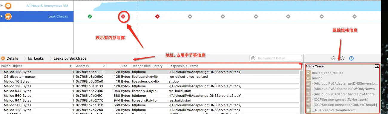 BIOS可有检测内存类型吗 bios检测内存条_BIOS可有检测内存类型吗_05