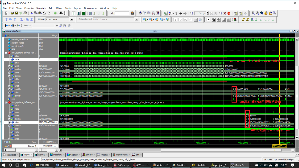 Xilinx AIE GPU 性能比较 xilinx fpga 价格_数据_07