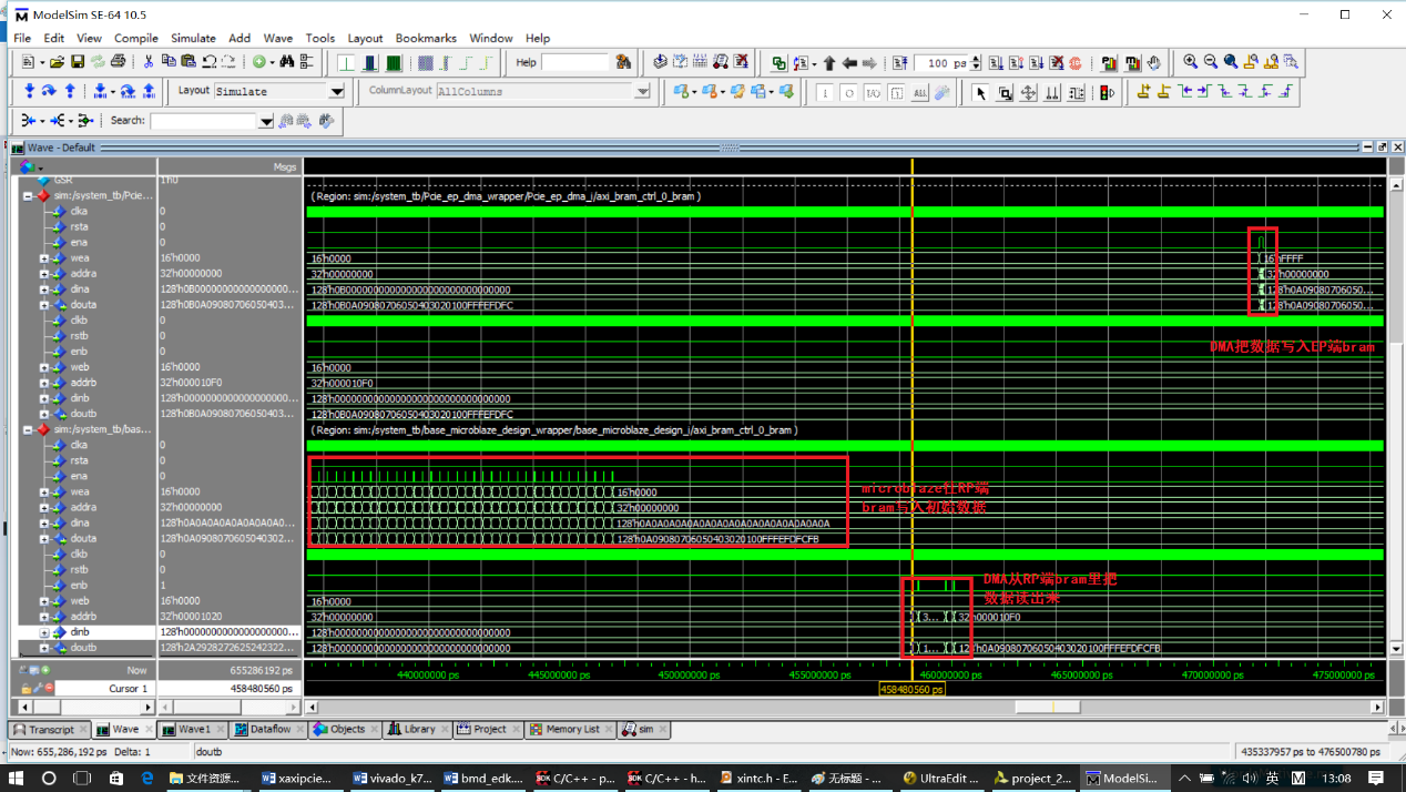 Xilinx AIE GPU 性能比较 xilinx fpga 价格_微信_08