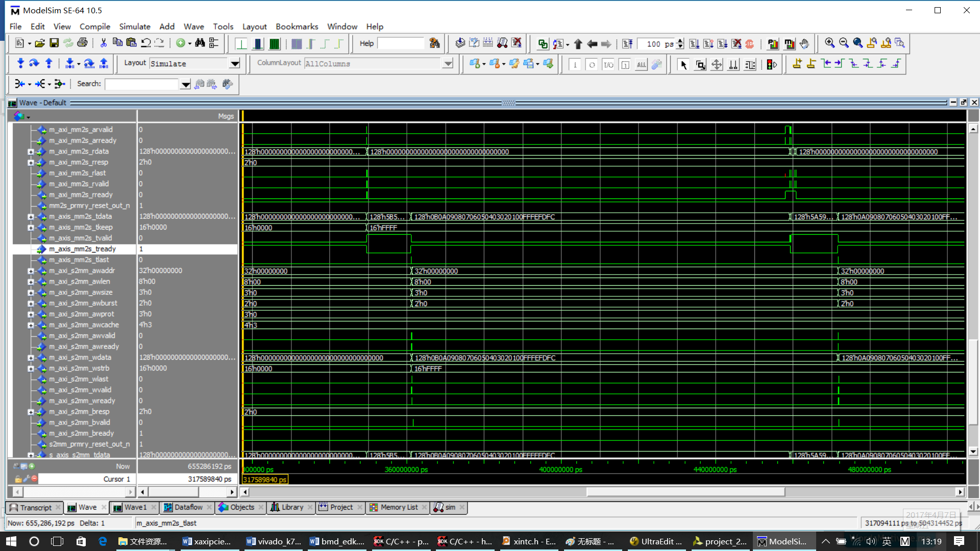 Xilinx AIE GPU 性能比较 xilinx fpga 价格_ci_09