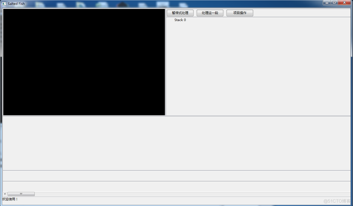 jni调用java log jni调用微软tts_ffmpeg_04