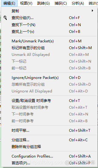 wireshark复制包内容 wireshark怎么复制_Wireshark