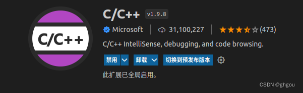 vscode yarn 无法 vscode不能运行_参考文献