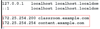 centos做域名映射 centos配置域名解析_vim_03