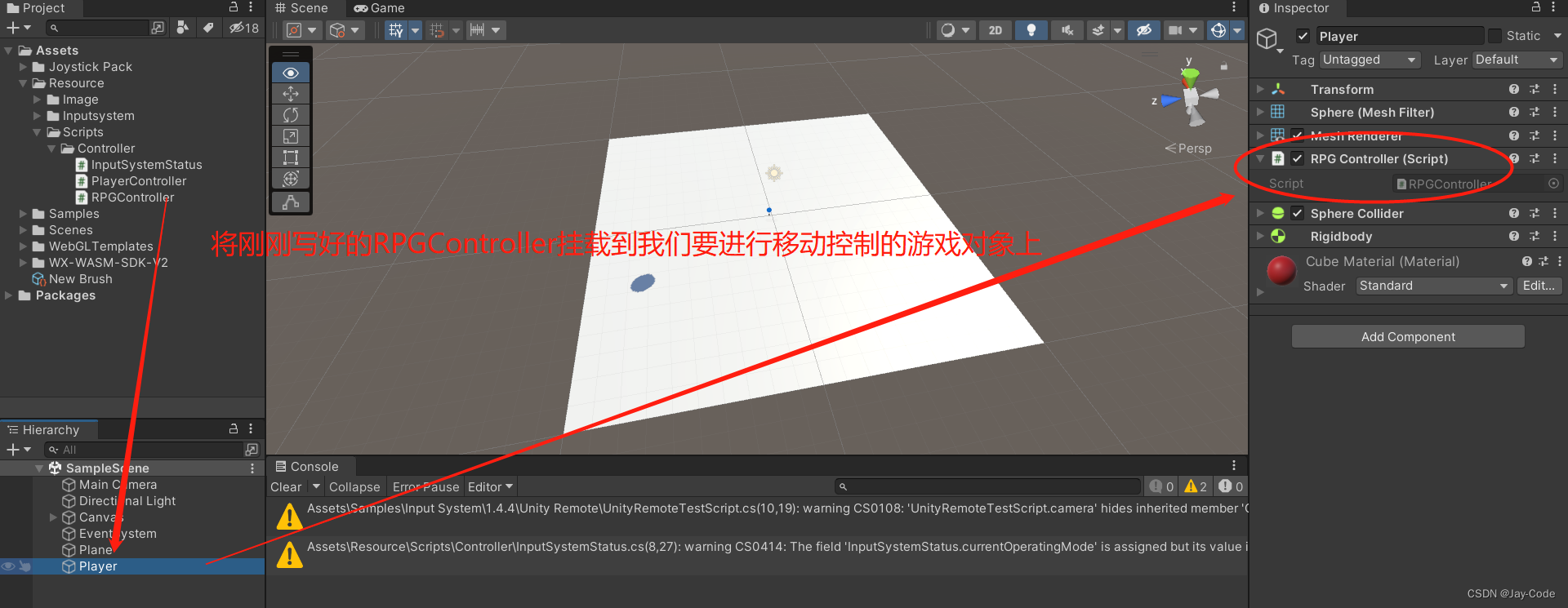 unity 边走边跳 unity 跳跃_游戏引擎_07