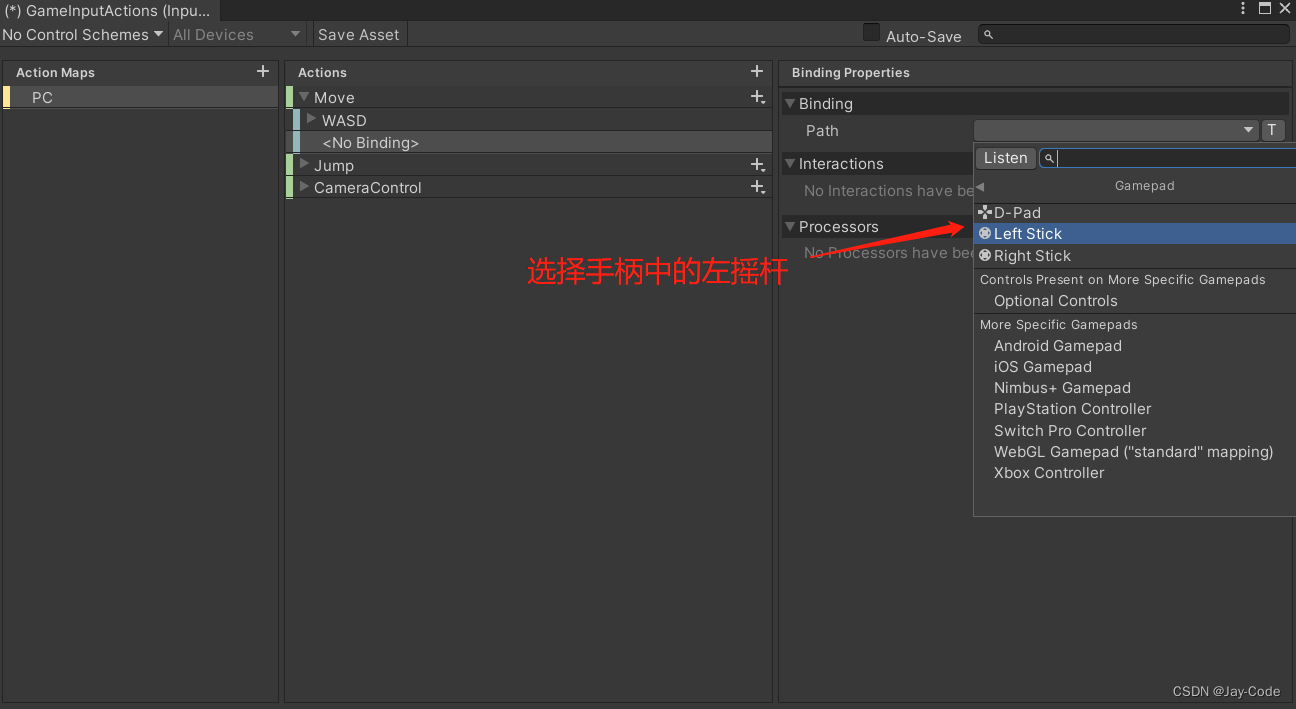 unity 边走边跳 unity 跳跃_游戏引擎_10