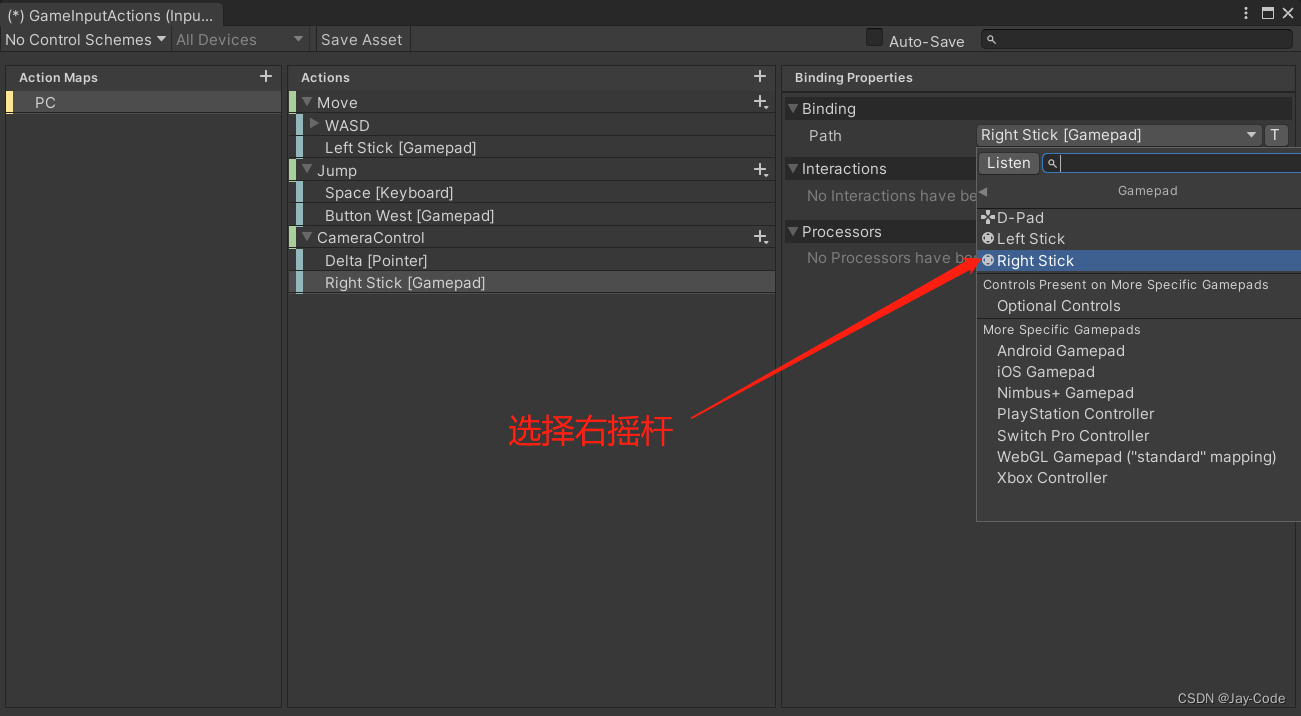 unity 边走边跳 unity 跳跃_unity_12