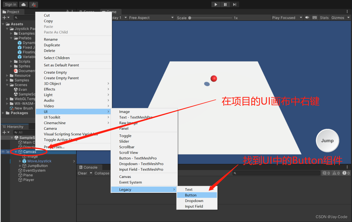 unity 边走边跳 unity 跳跃_游戏_18