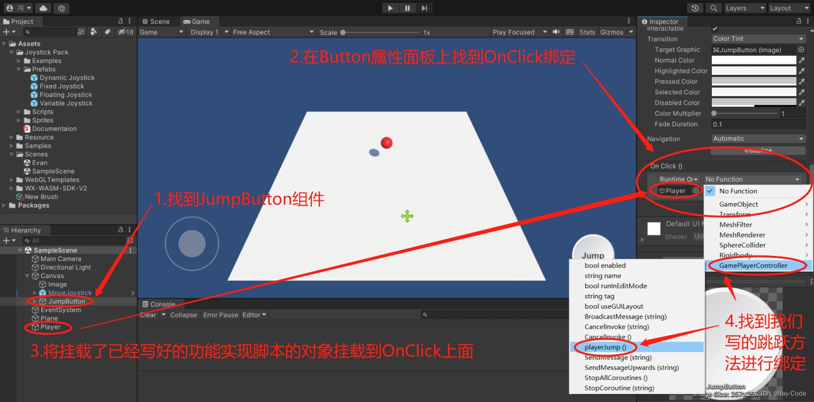 unity 边走边跳 unity 跳跃_游戏引擎_22