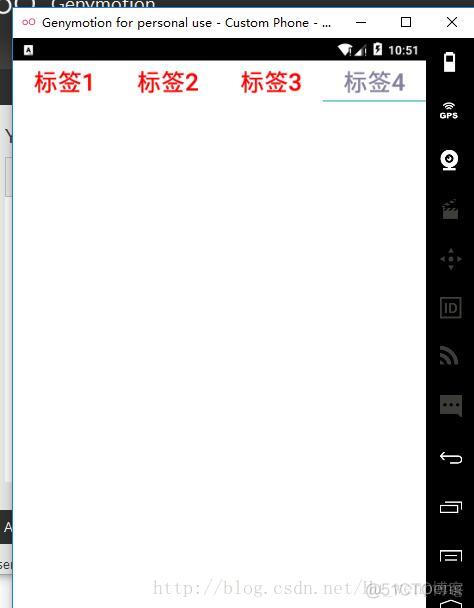 android 代码获取attr颜色值 android textcolor_android_05