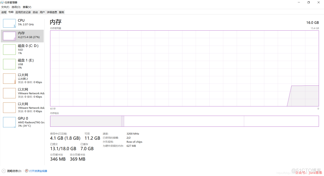 JAVA怎么导入本地项目 java怎么做导入导出_数据_04