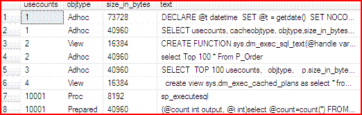 sql server突然变慢 cpu占用率不高 sqlserver占用内存高的原因_output_08