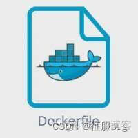 Dockerfile yum 找包 dockerfile打包命令_云原生