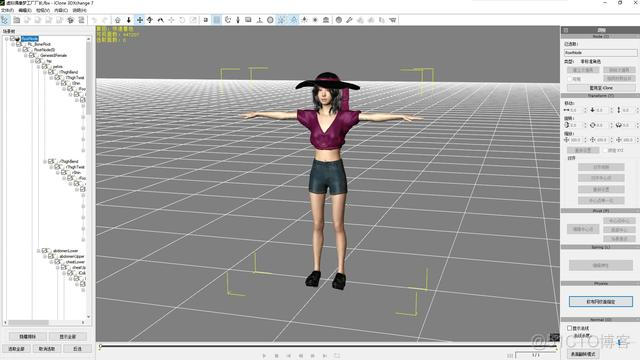 3dmax导出fbx进unity材质不对 3dmax文件导出fbx错误_three.js制作3d模型工具_05