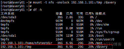 nfs mount 超时 mount.nfs connection timeout_用户名_04