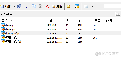 nfs mount 超时 mount.nfs connection timeout_vim_33