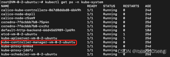 kubespher controller起不来 kubernetes controller manager_容器_04