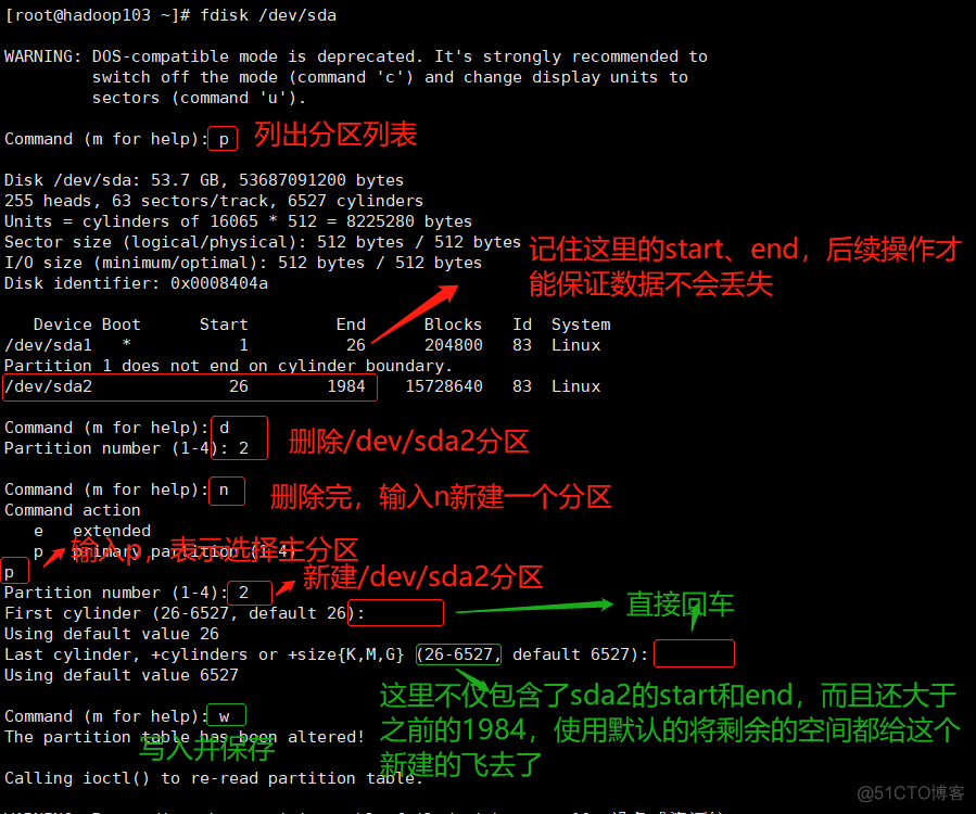 centos 逻辑卷存在但是挂载不上 linux 逻辑卷扩容_文件系统_06