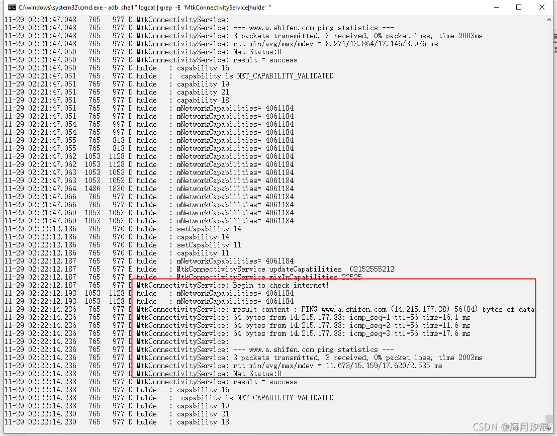 wifi强力破解代码 java 使用java破解wifi_apache_08