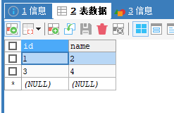 postgresql多主复制 mysql多主复制_postgresql多主复制_07