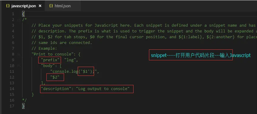 vscode 配置android studio主题 vscode的主题_markdown_03