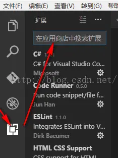 vscode 配置android studio主题 vscode的主题_ViewUI_06