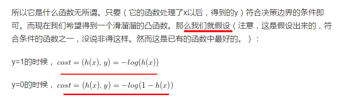 logistic回归结果制作森林图 logistic回归 森林图_GDBT_04